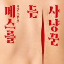 윤조북스 이미지
