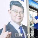 장위2 치안센터 이미지