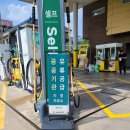 구도일주유소스마일 이미지