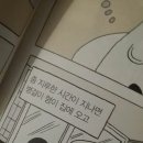 에바다떡볶이앤튀김