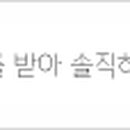 와노래연습장 이미지