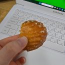 백석도서관 | 백석동 감성 카페 티그렌, 한번 맛보면 못빠져나오는 디저트 성지