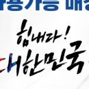 닥터글라스안경콘택트 이미지