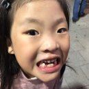 연세인치과의원 이미지