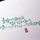 우연히봄 이미지