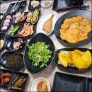 울진대게궁7호 | 죽변 맛집 울진대게궁7호 활어회 대게 만족 후기