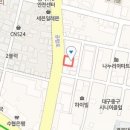 신동수안과의원 이미지