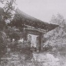 關野貞의 1902년의 궁궐 // 조선의 도성 &lt;漢陽&gt;