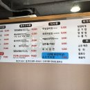 대산미담 이미지