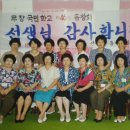 무장초등학교 이미지