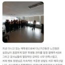 비손간호학원 이미지
