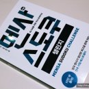B18-1 이미지