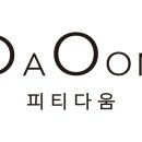 피티다움 이미지