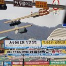 상촌길 | 두물머리 세물머리 네물머리~