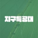 카페 러브유 Daum카페
