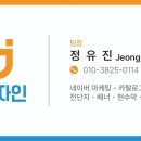태안인쇄