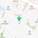 CU 관악푸른점 이미지