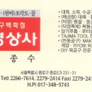 덕영상사 이미지