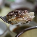 횡성우가네
