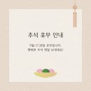 메종드헤어 이미지