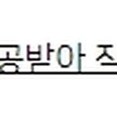 강동-천호-2821 이미지
