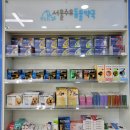 수유온누리약국 이미지