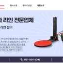 엠티브이5로18번길 네이버블로그