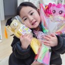 행복어린이집 | 수서행복한어린이집 3년 다닌 솔직 후기｜수료식까지 경험한 리얼 리뷰