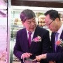 땅끝한우 이미지