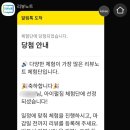 아이펄짐 이미지