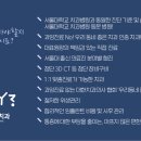 이건치과의원 이미지