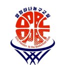 케이펜덤 | 【인천 열정하나 농구교실/송도/연수/논현/미추홀/남동/영종/배곧】OPBC 특강 종료후 정규반 이동...