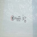 진천현대 이미지