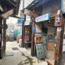 전주난장 이미지