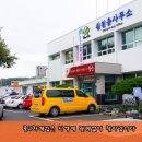 칠원읍사무소 청사 이미지