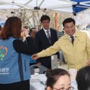 동해시-16 이미지