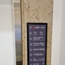 수정커뮤니티센터주차장 이미지