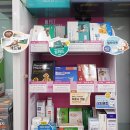 유명동물약국 이미지