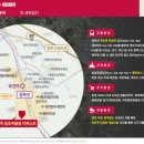 옥천원할인마트 이미지