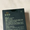 야식대장 | 차전자피식이섬유보다 변비에 좋은 똥대장 섭취 후기