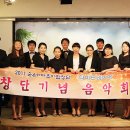 테너 박천수 독창회 "봄을 기다리며" ; 초대합니다^^ 이미지