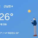 체육공원(근남면) 이미지