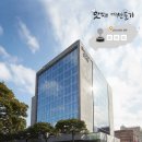 신라스테이  제주 이미지