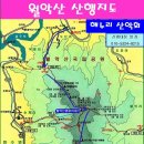 2월10일 일요산행 - 월악산 - 영봉 - 국립공원 - 산행 신청 안내 - 14,700 이미지