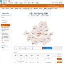 내 주변 채식식당 어디? 948곳 온라인 공개 이미지