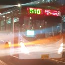 시흥우체국.센트럴병원 이미지