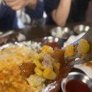 복판통닭 이미지