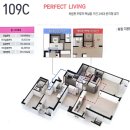 GTX신화2부동산공인중개사사무소 이미지