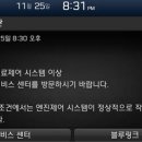 블루에어컨서비스 이미지