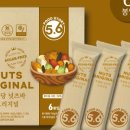간식스토리